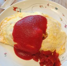 昔ながらのケチャップオムライス「キッチン＆カフェ　ひらき」