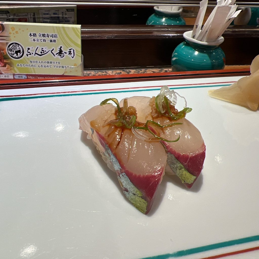 ぶんぶく寿司の寿司
