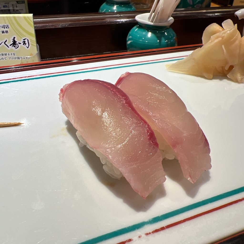 ぶんぶく寿司の寿司