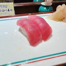 名古屋でお寿司をリーズナブルに楽しめる人気店「ぶんぶく寿司」