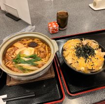 名古屋城近くの味噌煮込みうどんが美味しいうどん屋さん「めん処　幸の家」