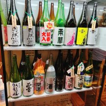 【錦三丁目居酒屋】日本酒好きにおすすめ「マグロ 日本酒 光蔵 錦」