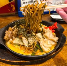 【名古屋市東区徳川】昔ながらの居酒屋「鉄板居酒屋　なご八 徳川店」